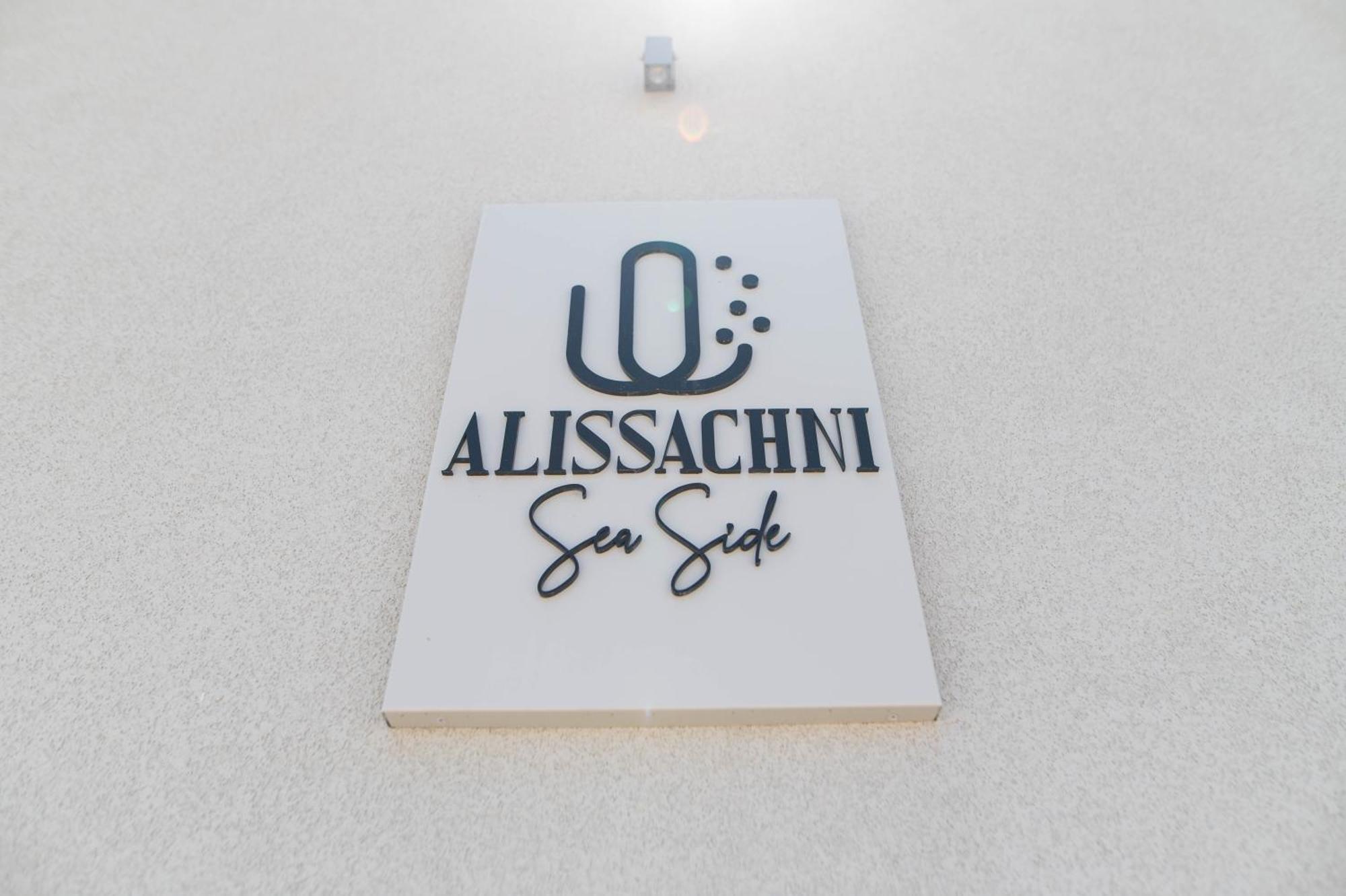 Alissachni Seaside Hotel Дервенион Экстерьер фото